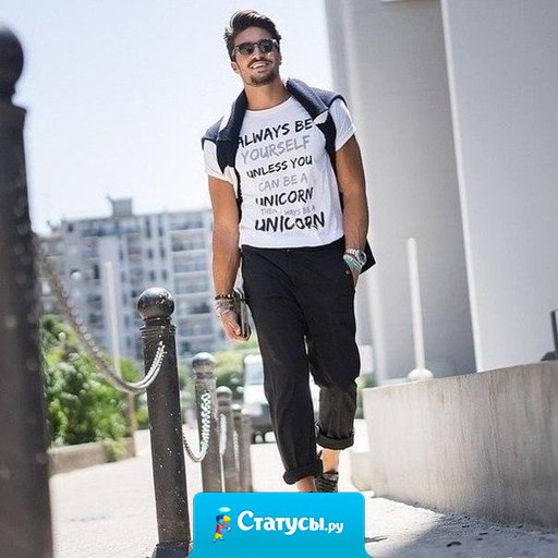 Представляй уже сейчас свое успешное и богатое будущее. И начинай над ним работать.