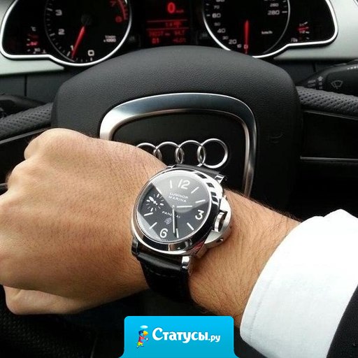 Невозможное — это шанс проявить себя.