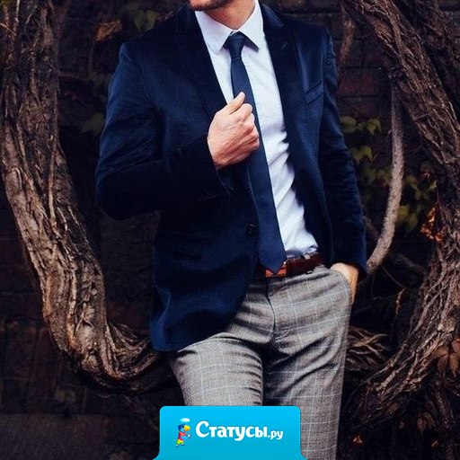 Совершенствоваться – значит меняться, быть совершенным – значит меняться постоянно.