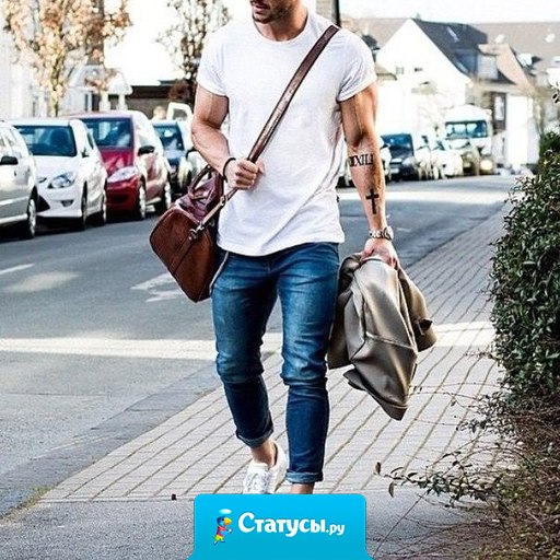 Мир уступает дорогу тому, кто знает, куда идет.