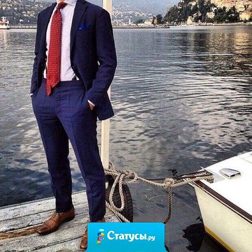 Если ты не решишься на это сегодня – завтра будет таким же, как и вчера.