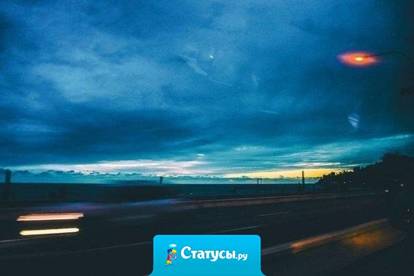 В большинстве своем люди более склонны страдать, чем бороться, дабы устранить причину страданий.