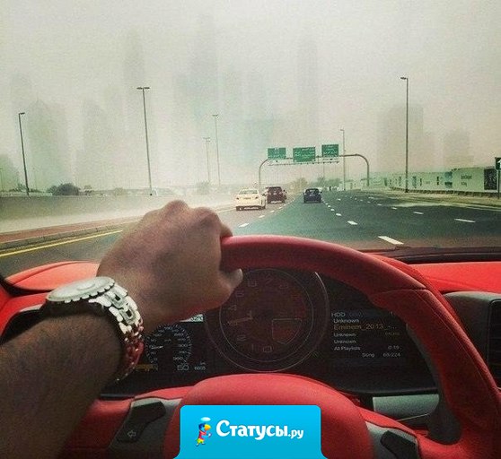 Если ты уже выбрал путь, двигайся по нему при всех обстоятельствах.