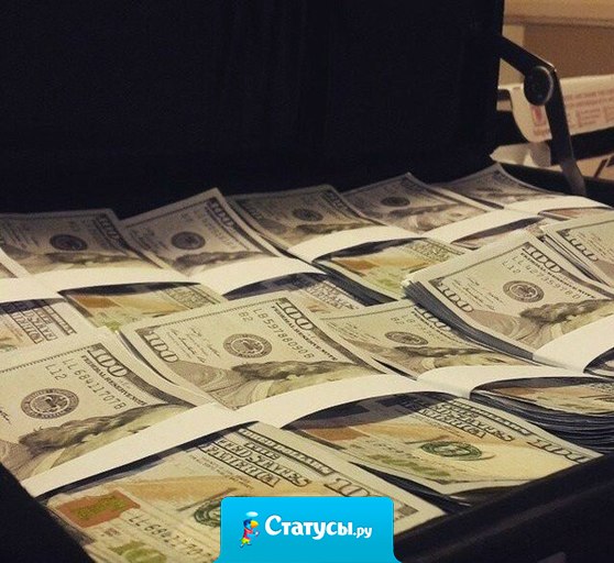 Практически единственный способ заработать большие деньги - открыть свое дело.