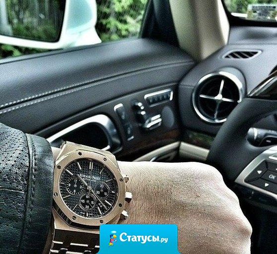 Чтобы стать успешным человеком, нужно всего лишь думать, как они. Измени свое мышление и ты изменишь себя.