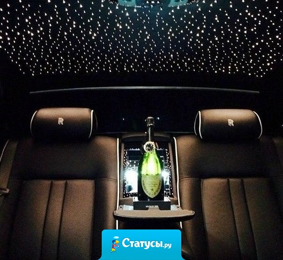 Если тебе скажут, что мечты не сбываются — не верь. Они сбываются, если за них бороться.