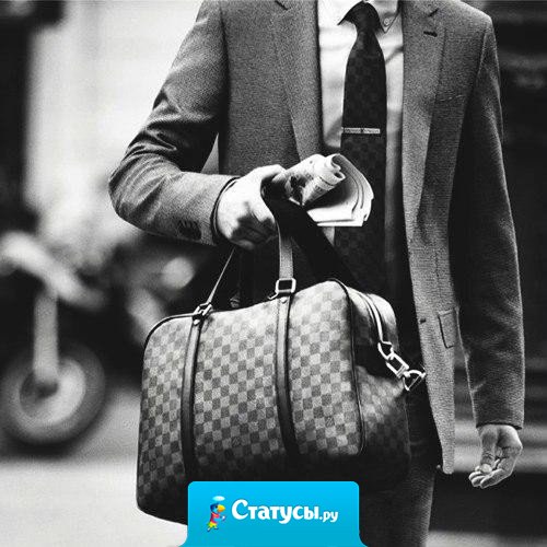 Только о двух вещах мы будем жалеть на смертном одре - что мало любили и мало путешествовали. 