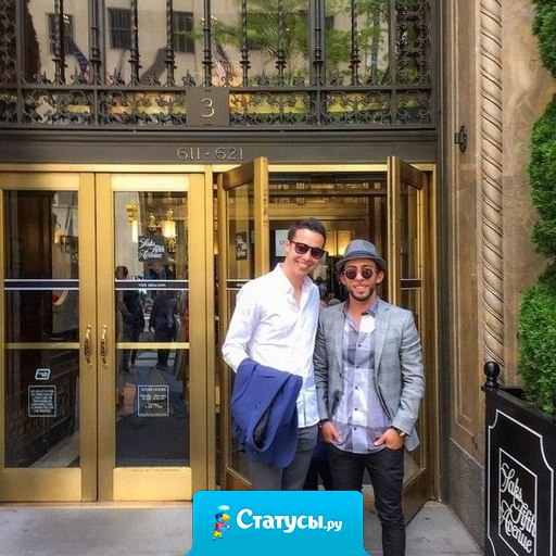 Только самообразование сделает тебя по-настоящему успешным.