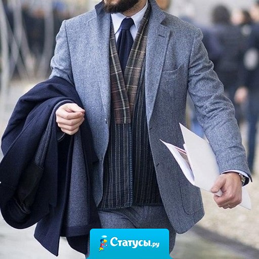 Лучше один раз взяться за ум, чем потом всю жизнь хвататься за голову.