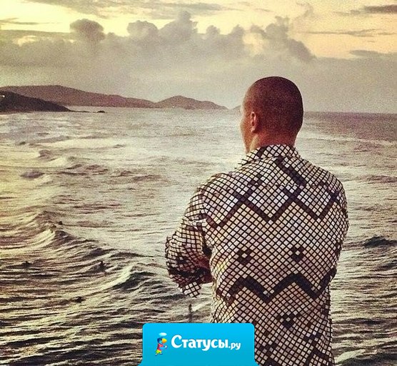 Все мы - хорошие люди, но не всегда, не во всем, и не со всеми.