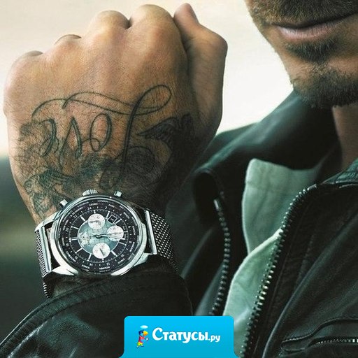 Умный много знает, а богатый много действует.