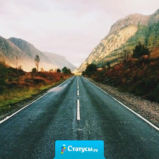 Если вы решили действовать, закройте двери для сомнений.