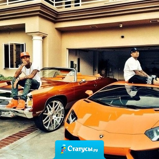 Сумеешь изменить одну вещь — изменится все.