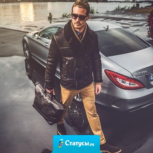 Лучше быть по-уши в делах и встречах, чем чувствовать себя ущербным, сидя дома и ничего не делая.