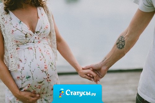 Второе сердце внутри у неё стучит – вот они – все мои смыслы и причины причин.