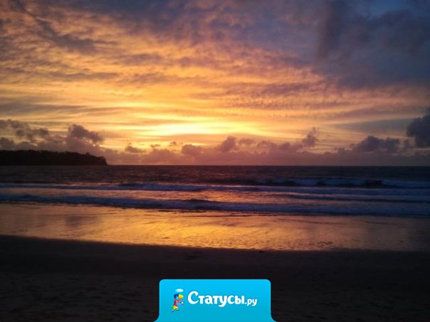 Семья – это те люди, которые всегда поймут и поддержат. Где уступают своим принципам ради близких людей. Все остальное лишь группа людей, совместно ведущих быт. 