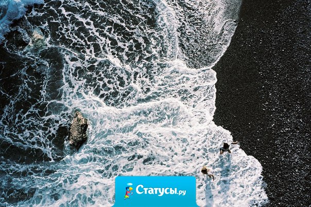 Никто и никогда не узнает то, что творится у меня в душе. Ни близкие, ни далекие. 