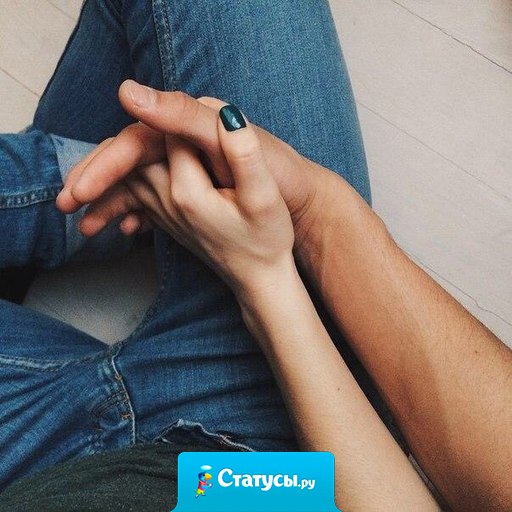 И как бы ни складывалась в дальнейшем жизнь, сексом по-прежнему хочется заниматься по любви. А не в рамках гуманитарной миссии...