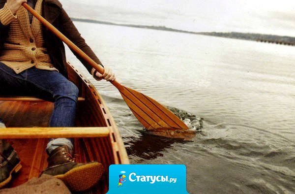 Не надо никого искать. Ищут платье в магазине, одноклассников, которые уехали, ключи, которые вечно куда-то деваются, носок, который куда- то подевался. Ищут практически все, но не любовь. Не надо ее искать. Всему свое время, правда.