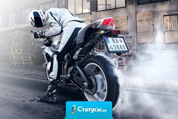 Нельзя вернутся в прошлое и изменить свой старт, но можно стартовать сейчас и изменить свой финиш.