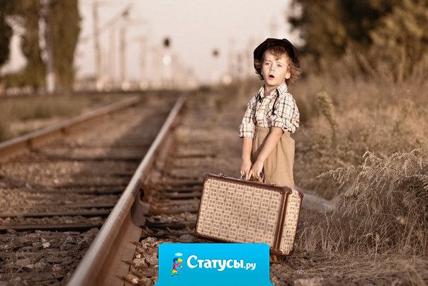 Оптимисты - это те, кто, опоздав на поезд, не расстраиваются, просто считают, что они пришли заранее на следующий.