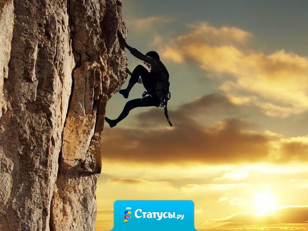 Если это бремя досталось мне, значит, оно мне по плечу.