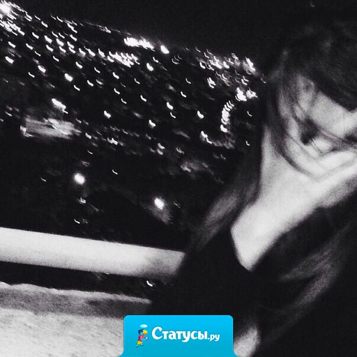 - Понимаешь, я просто хочу, чтобы все было как раньше. - Но ведь раньше мы даже не были знакомы. - Именно!