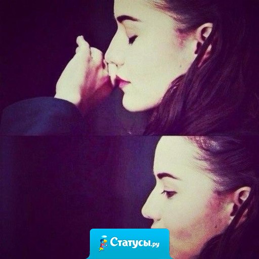 Спасибо за опыт, я просто теперь на всех смотрю иначе.