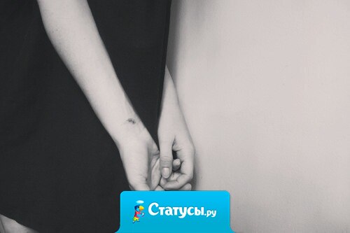 Ждёшь от него сообщений месяцами, а он даже не знает о твоём существовании...