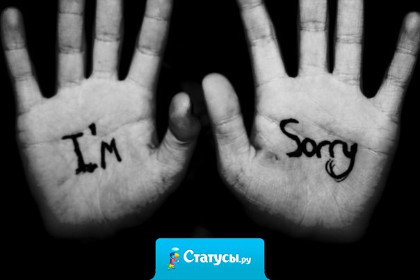 Тяжело, когда любимый человек ушел...