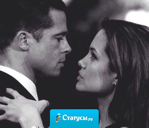 Качество вашего выбора основано на вашем отношении к себе.