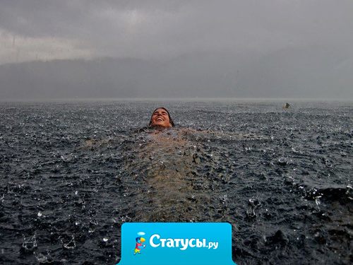 Важно – во все времена – быть в гармонии с миром и Вселенной, и прежде всего – с самим собой. Что толку ехать в Тибет, если Тибет повсюду, если ты сам себе Тибет.