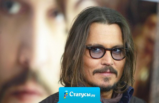 Попробуйте не любить никого, и вы будете нравиться всем. Посылайте к черту всех , и вами будут восхищаться. Всё просто - люди не ценят хорошего отношения.