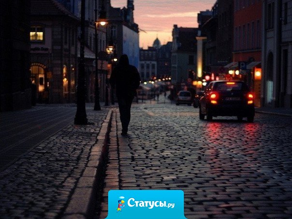 В те моменты, когда тебя душит отчаяние, когда тебе кажется, что у тебя ничего не получается и что невозможно ничего сделать, вот знай: только в такие моменты ты по-настоящему идешь вперед.