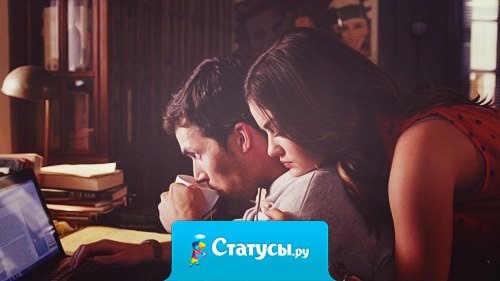 Интернет, он не сближает. Это скопление одиночества. Мы вроде вместе, но каждый один. Иллюзия общения, иллюзия дружбы, иллюзия жизни.