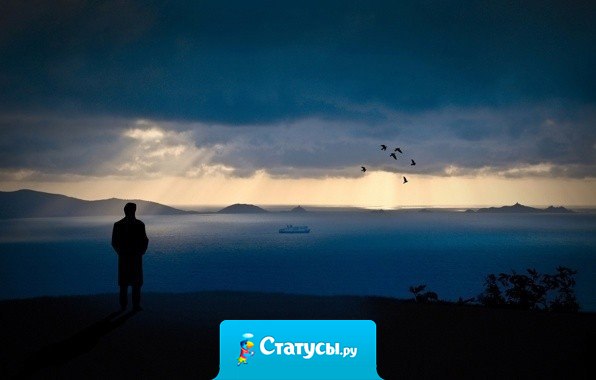 Упавший духом гибнет раньше срока. 