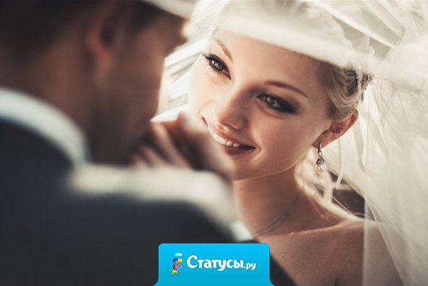 У женщины всего 3 потребности к мужчине. Если вы думаете, что это квартира, машина и шуба, то ошибаетесь. Всё гораздо проще – близость, благодарность, безопасность!