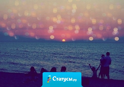 Не обращайте внимания на идиотов. Не спорьте с ними. Просто игнорируйте их. Это люди, которые любят портить праздники у других, потому что своих они не имеют.