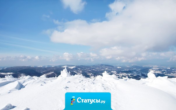 Каждый слышит только то, что он понимает. 