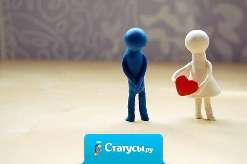 Не нужно растрачивать себя на кого попало. Лучше копите в себе любовь, заботу и нежность, чтобы в нужный момент подарить это нужному человеку.