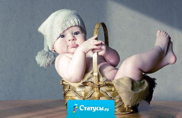 Счастье есть... Я его знаю... Знаю цвет его глаз, его смех... И оно зовет меня мамой!