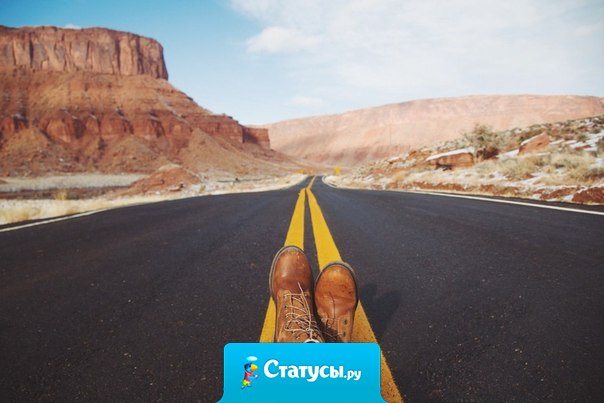 Главный признак таланта — это когда человек знает, чего он хочет.