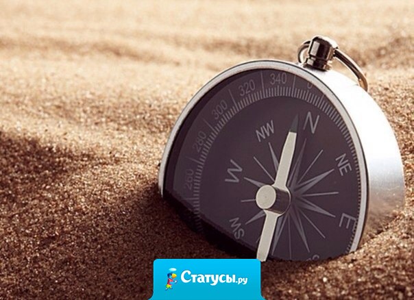 Не важно, как ты выглядишь или сколько у тебя денег. Важно то, о чем ты думаешь и какие поступки совершаешь.