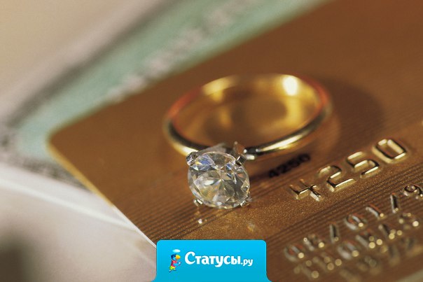 Мы стремимся к жизни без трудностей, но дубы вырастают крепкими при сильных ветрах, и алмазы образуются под сильным давлением.