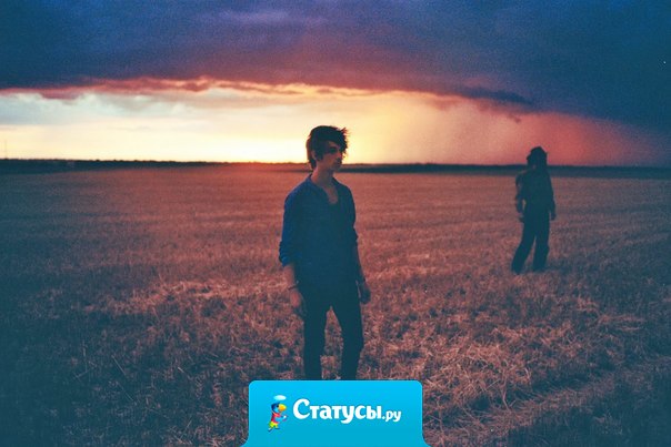 Оставайся простым – и станешь великим. Продвигайся медленно – и прибудешь скоро. Отбрось суету и великое благо осуществится. Следуй глубинному пути и он будет быстро пройден.