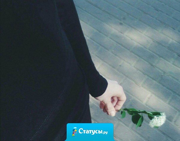 За каждой тягостью - облегчение. За слезами - радость. За терпение - награда.