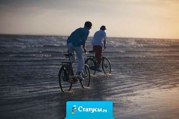 Каждый шаг, поступок, каждое знакомство могут повернуть жизнь в новом направлении.