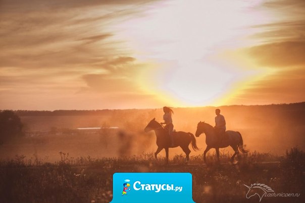 Вы даже не замечаете, что Ваши мечты сбываются… Вам всего — всегда мало!