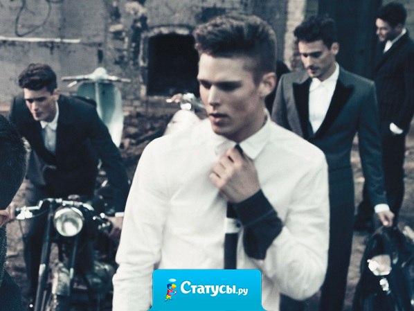 Мы становимся похожими на тех людей с кем общаемся. Выбирай своё окружение - какими мы не были бы уникальными, оно все равно влияет на нас.