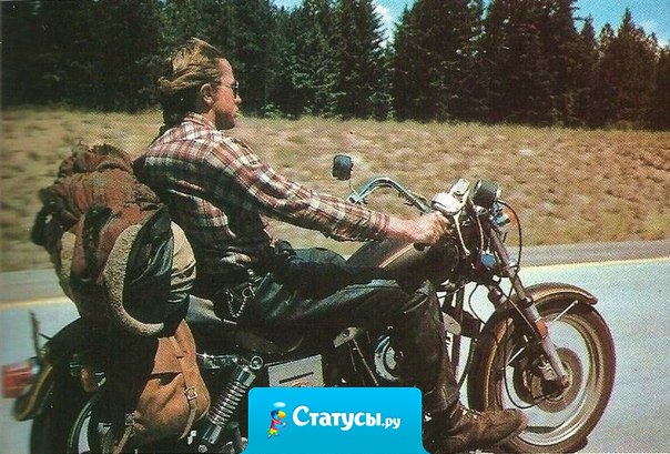 У каждого человека есть руки, ноги, голова и 168 часов в неделю, чтобы сделать все то, что он по-настоящему желает.